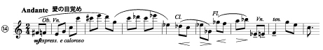 prokofiev-romeo-14
