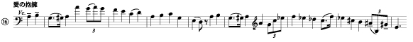 prokofiev-romeo-16