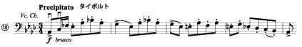 prokofiev-romeo-18
