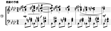 prokofiev-romeo-19