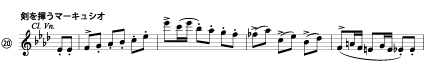 prokofiev-romeo-20