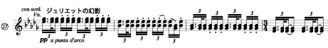 prokofiev-romeo-27